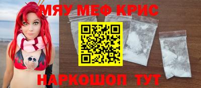 не бодяженный Донецк
