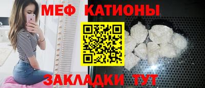 не бодяженный Донецк