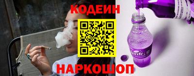 не бодяженный Донецк