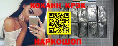 не бодяженный Дубна
