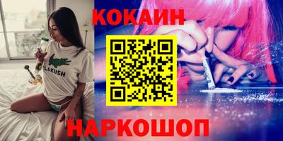 не бодяженный Дубна