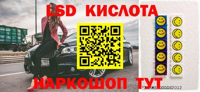 мескалин Донской