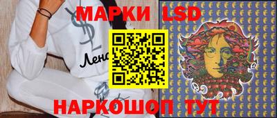 не бодяженный Донецк