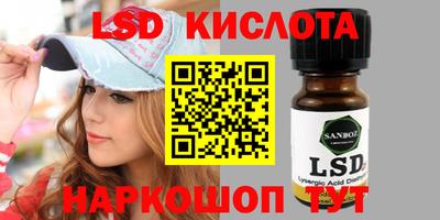 не бодяженный Донецк
