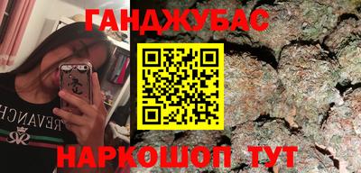 не бодяженный Дубна