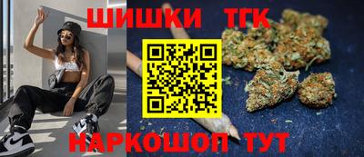 мескалин Донской