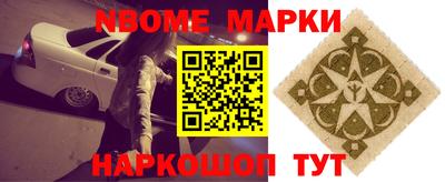 не бодяженный Донецк