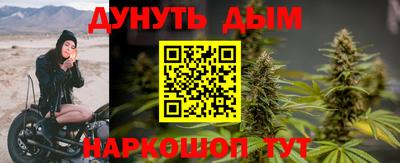 не бодяженный Дубна