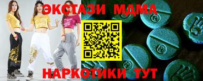 мескалин Донской