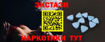 мескалин Донской