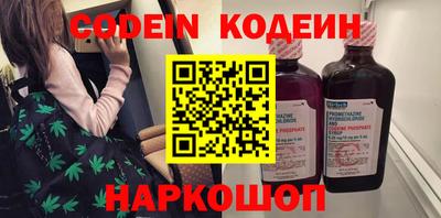 не бодяженный Донецк