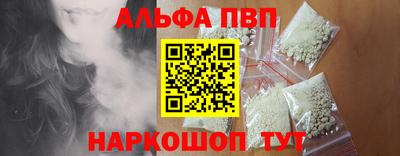 не бодяженный Дубна