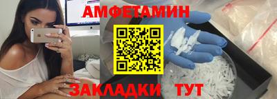 не бодяженный Донецк