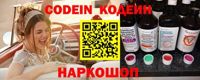 не бодяженный Донецк