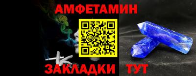 мескалин Донской