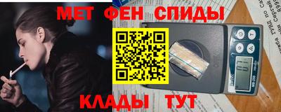 не бодяженный Донецк