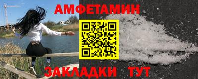мескалин Донской