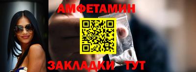 не бодяженный Донецк