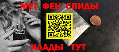 не бодяженный Донецк