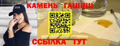 не бодяженный Донецк