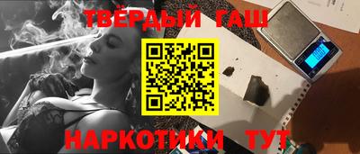 не бодяженный Донецк