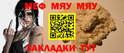 не бодяженный Дубна