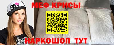 не бодяженный Донецк