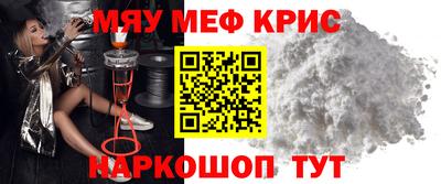 не бодяженный Донецк